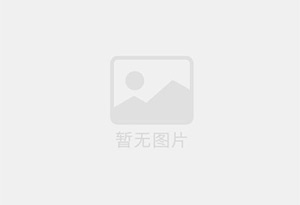 圆型花生米（白沙花生米）